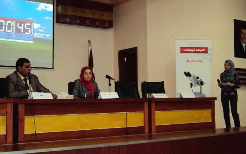 العتوم وبني مصطفى: وزارة السياحة تتحمل مسؤولية "فشل مشروع السياحة الثالث"