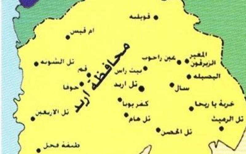 مواطنون غاضبون يقتحمون بلدية غرب اربد مطالبين بالانفصال