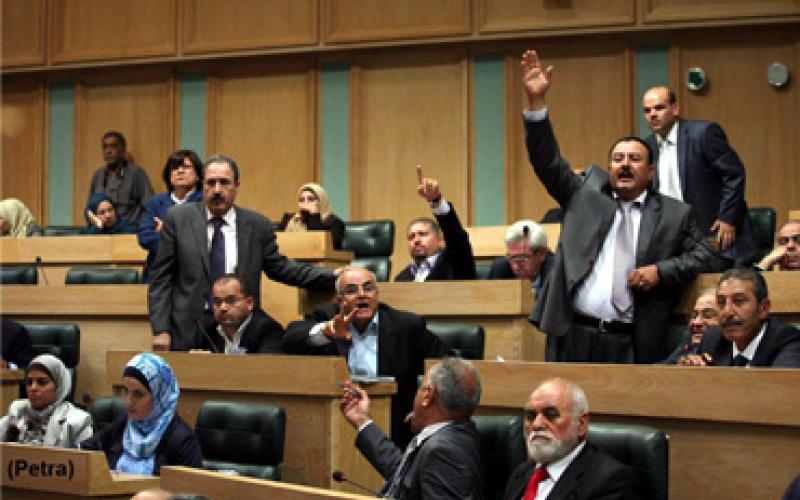 141 وظيفة كجوائز حكومية للنواب بعيداً عن ديوان الخدمة