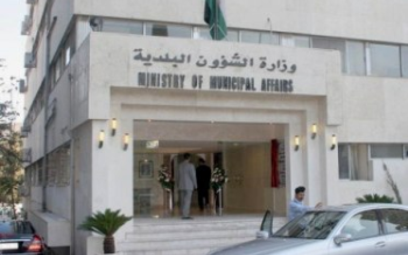 الحكومة صنعت فوضى البلديات عبر قانون غامض وملتبس ووزير آخر من يعلم 