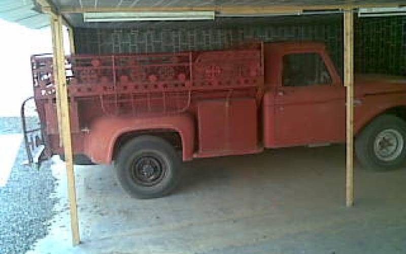 "بكم ابو يحيى"!!