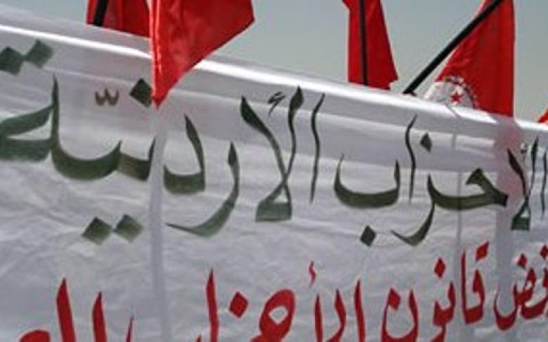 الأحزاب والمشاركة في الحكومة.. ترحيب ينتظر الضمانات