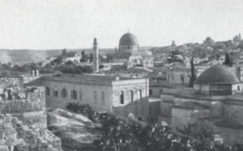 "القدس: هوية الزمان والمكان" في الثقافي الملكي