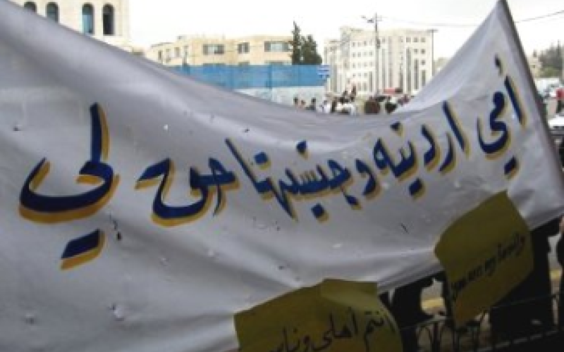 ناشطات تطالب حكومة الخصاونة بتعزيز حقوق النساء