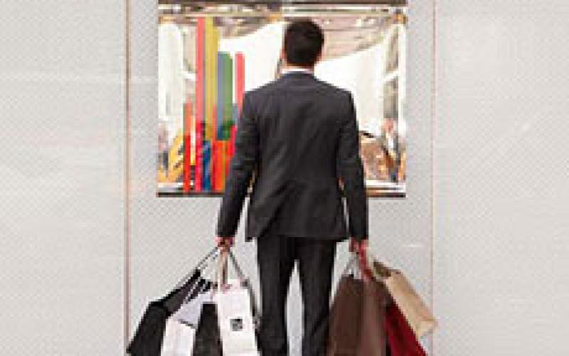 أواعي العيد