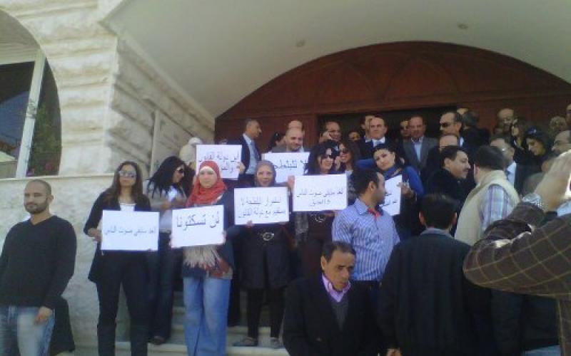 وقفة تضامنية مع الغد أمام مقر نقابة الصحفيين " لا للبلطجة"