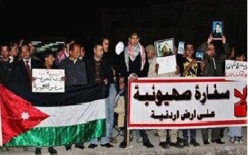 "جك" تعتصم للمرة الـ 90 رفضا للسفارة الصهيونية