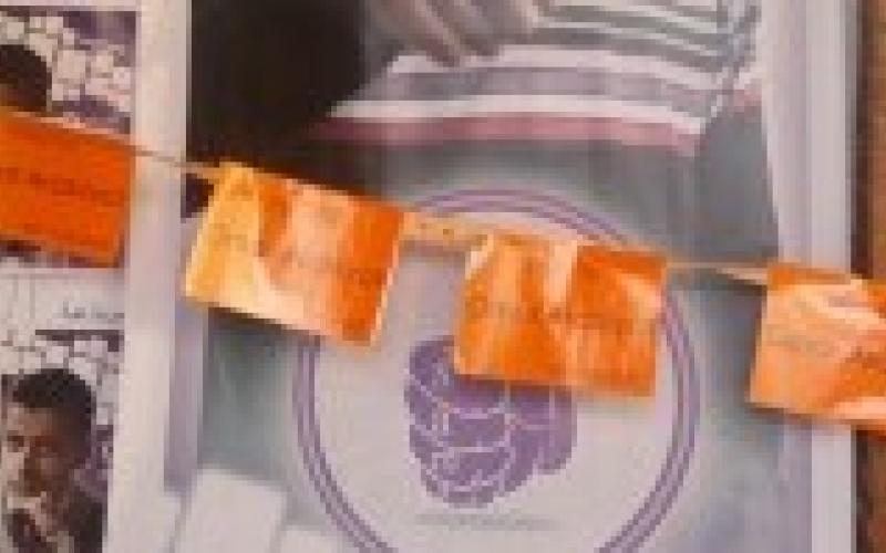 بالصور: يافطات انتخابية لاتحاد طلبة الجامعة الأردنية