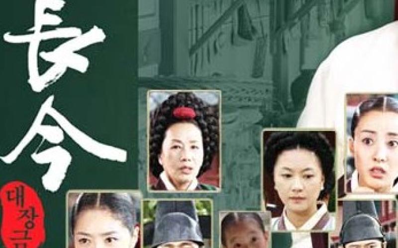 جوهرة القصر