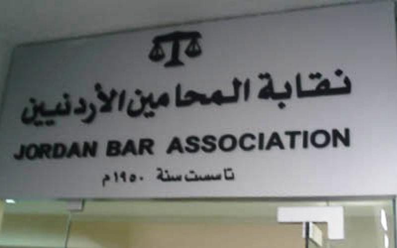 محامو "الربيع النقابي" يطالبون بتعديلات على قانون النقابة