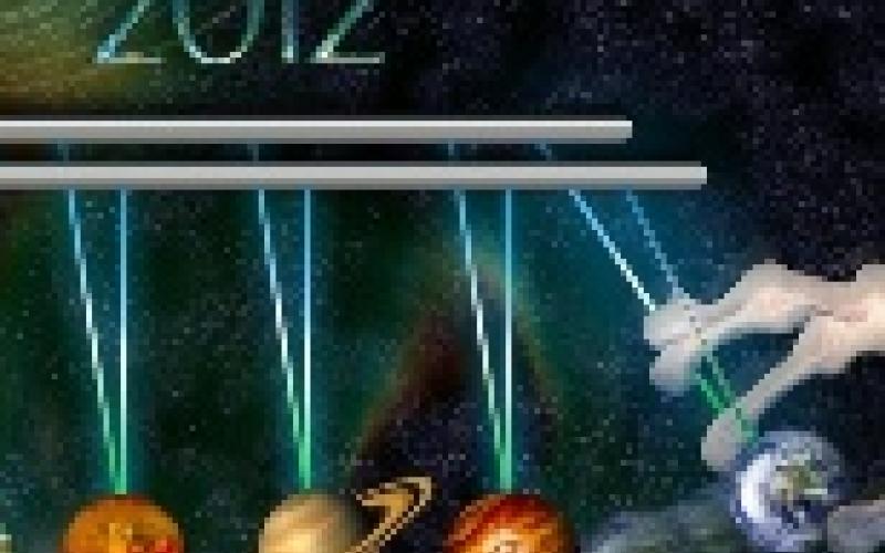 توقعات عام 2012