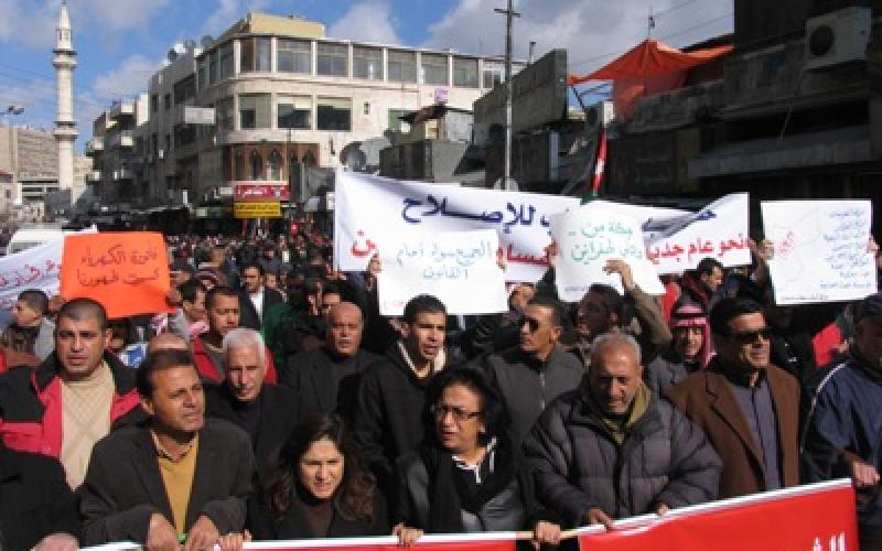 مسيرة الحسيني: "حقوق لا مكارم"واعتداء على المشاركين