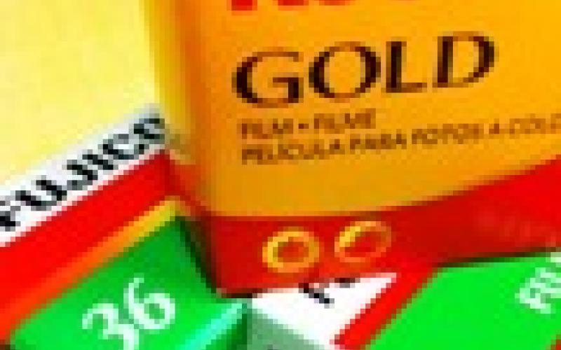 شكراً "كوداك"