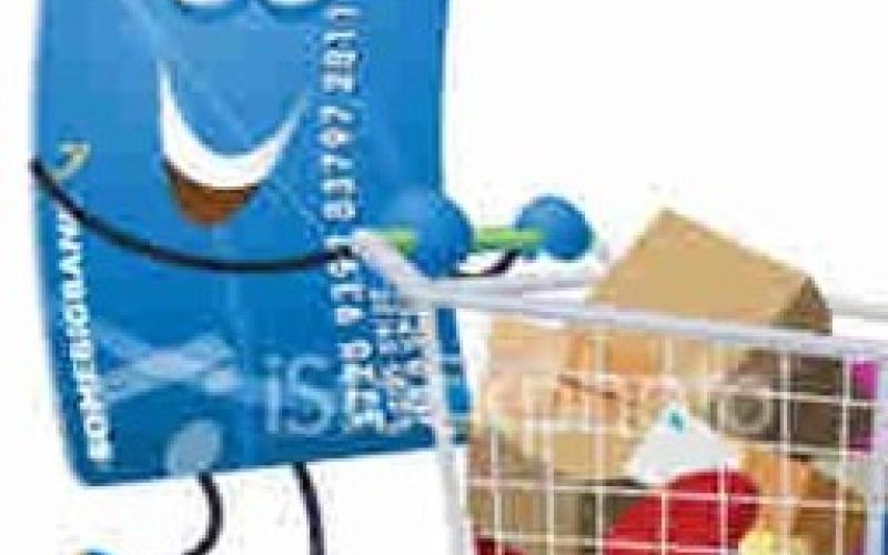 من أين لك هذا؟!