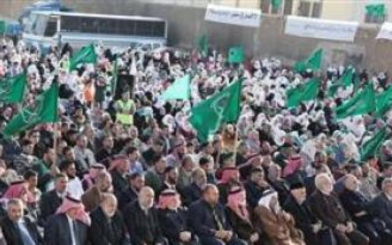 الإصلاح في مهرجان الإسلاميين في ذكرى المولد النبوي