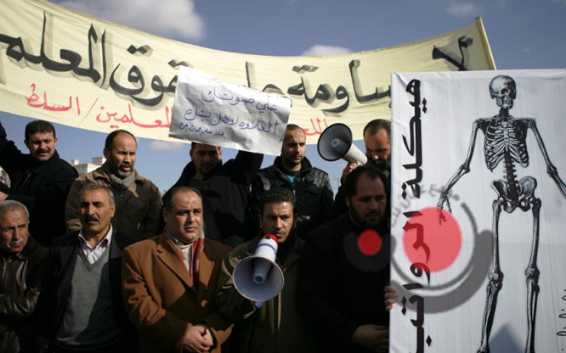 المعلمون صوب الرئاسة في اليوم التاسع: سقف المطالب مفتوح