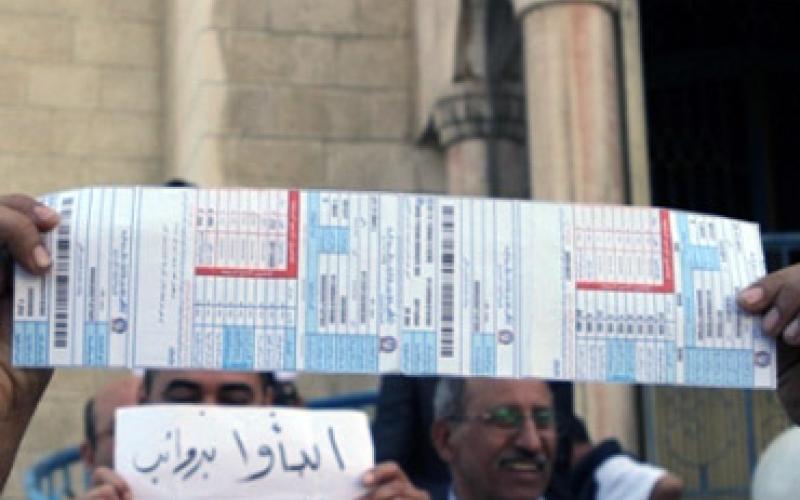 عمان نت ينشر أسعار شرائح الكهرباء الجديدة
