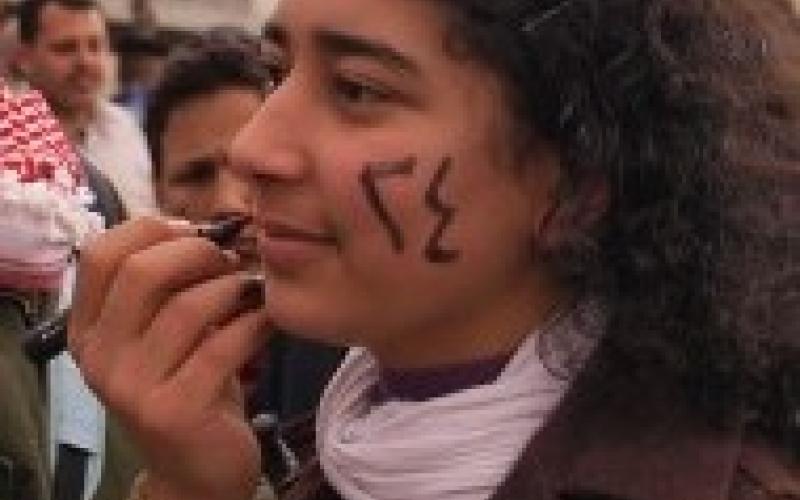 عام على حلم يوم