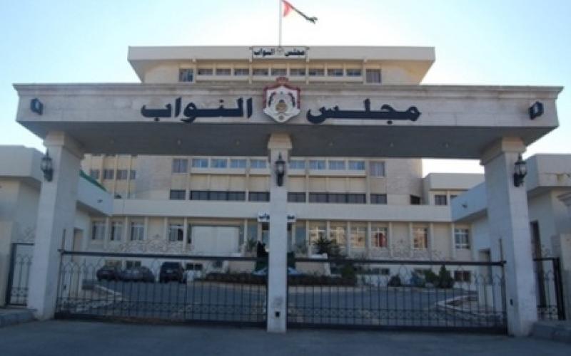 النواب في صدامات مع مختلف السلطات..لماذا الآن؟!