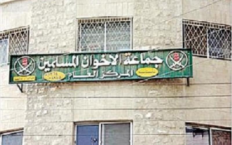 شورى الإخوان يتمسك بالتمثيل النسبي وينتخب قيادته مطلع ايار