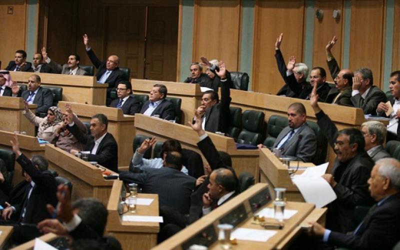 فيديو: النواب يدخل تعديلاً يلغي حزب العمل الإسلامي