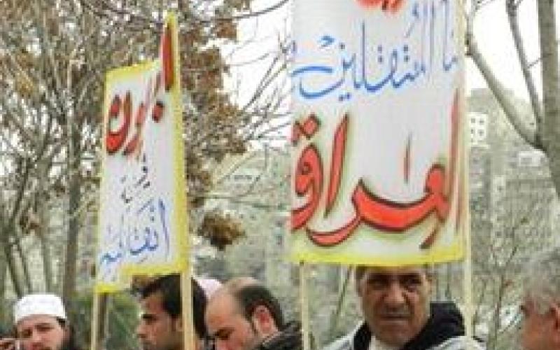 اعتصام لذوي المعتقلين في السجون العراقية أمام الرئاسة