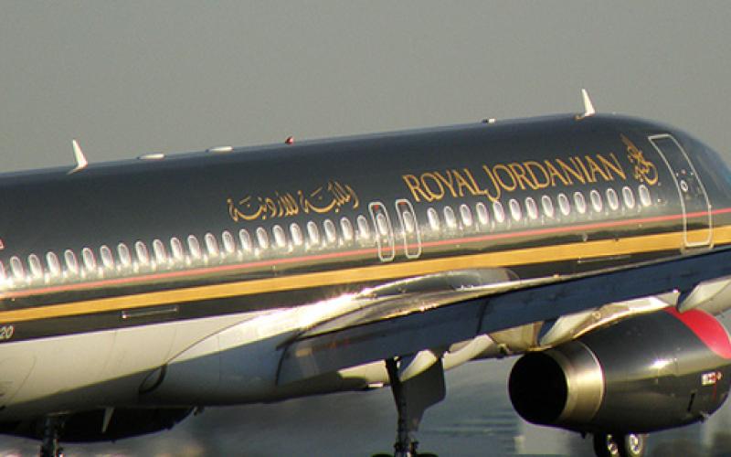 استقالة الرئيس التنفيذي للملكية.. مع انخفاض الأرباح 600%