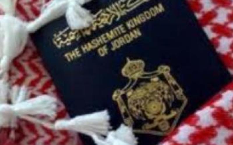 البدون في الأردن: مواطنون خارج القانون    