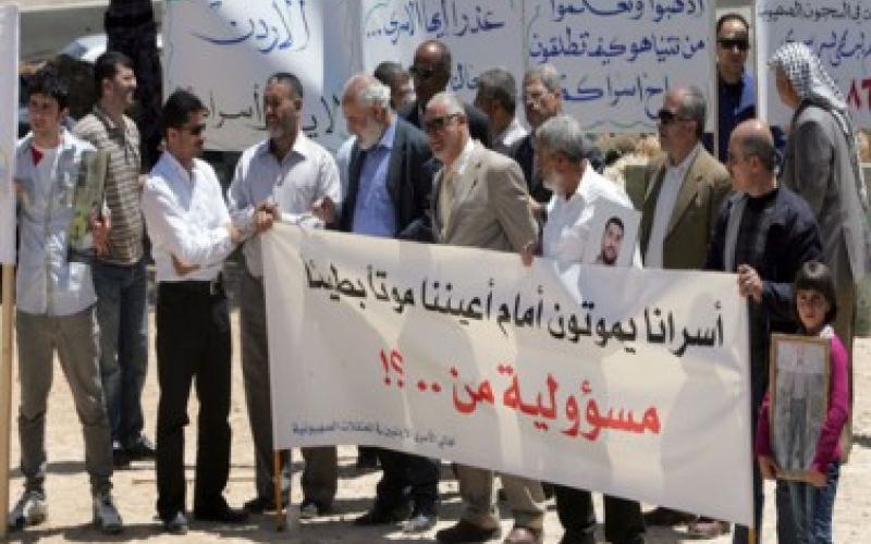 الخارجية: شمول الأسرى الأردنيين باتفاق إنهاء الإضراب