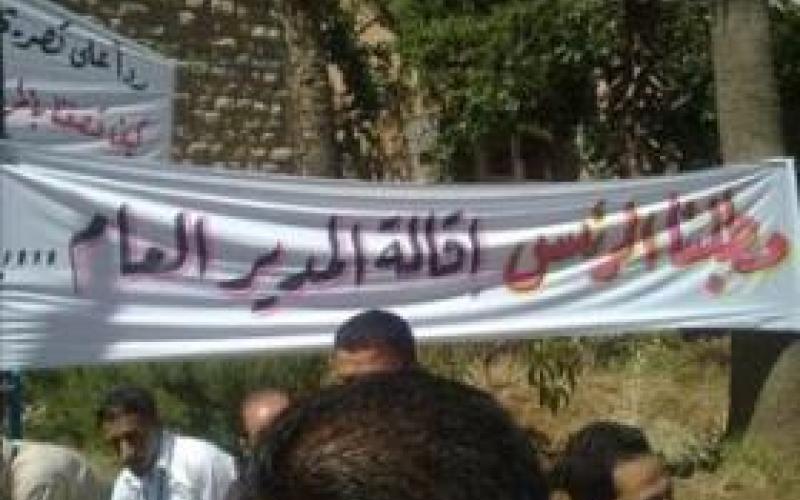 موظفو الإحصاءات : لسنا حالات إنسانية