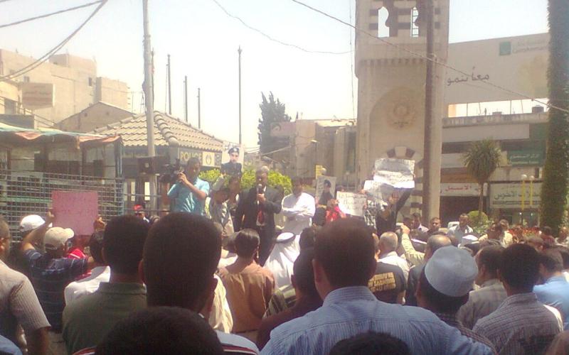 مسيرة في اربد: لا عودة عن الإصلاح.. ولا لرفع الأسعار