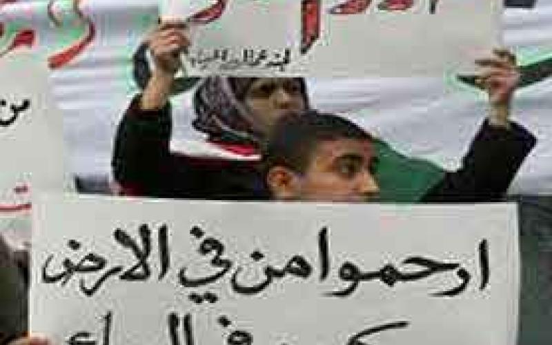 امانة عمان تثبت 200 موظف مياومة