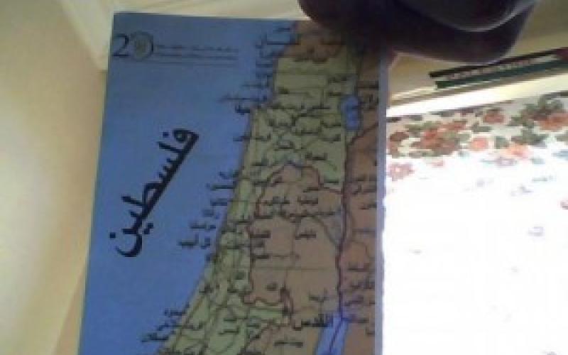 ذبحتونا تطالب بوقف محاولات التطبيع في الجامعات