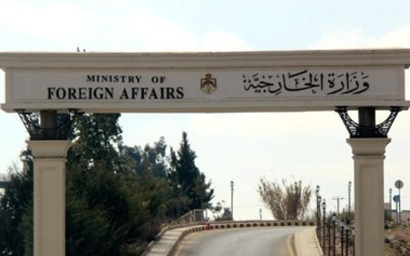 وظيفة الملحق الدبلوماسي وأبناء المسؤولين