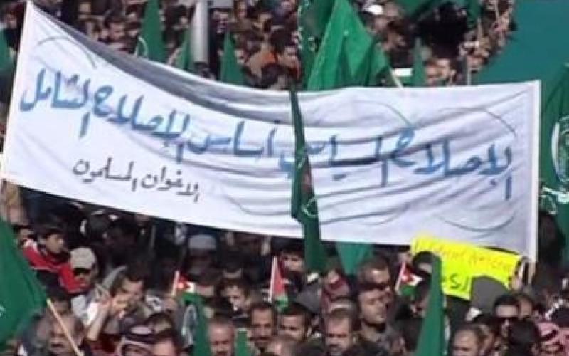 الإسلاميون يخرجون في جمعة: لا استقلال إلا بالإصلاح