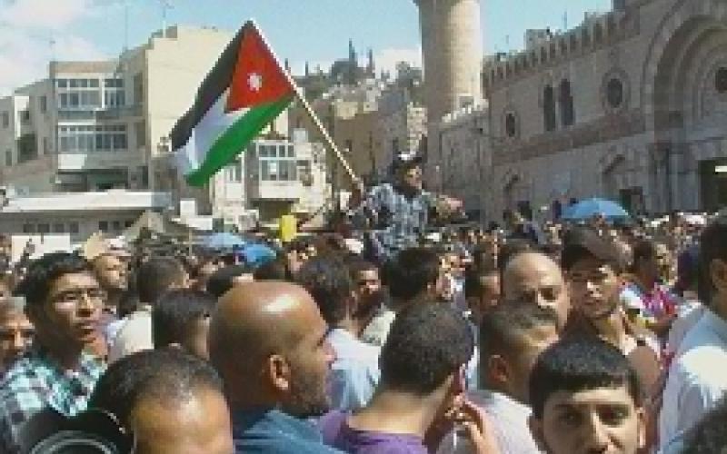 لا استقلال دون إصلاح، مسيرة من الحسيني للنخيل