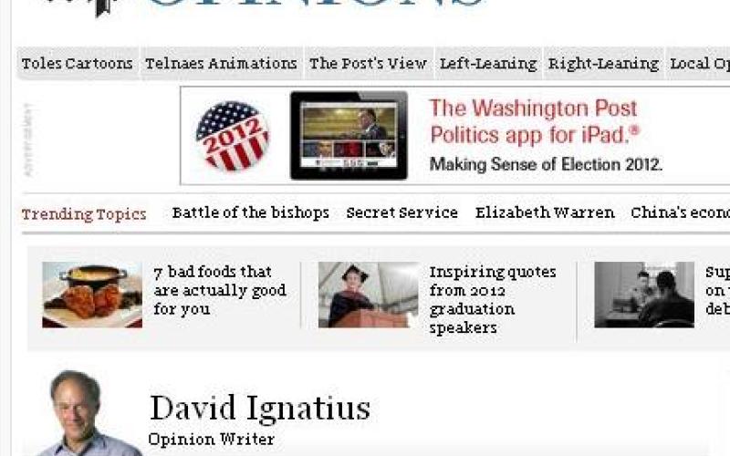 تحذيرات من امتداد الأزمة السورية لدول الجوار