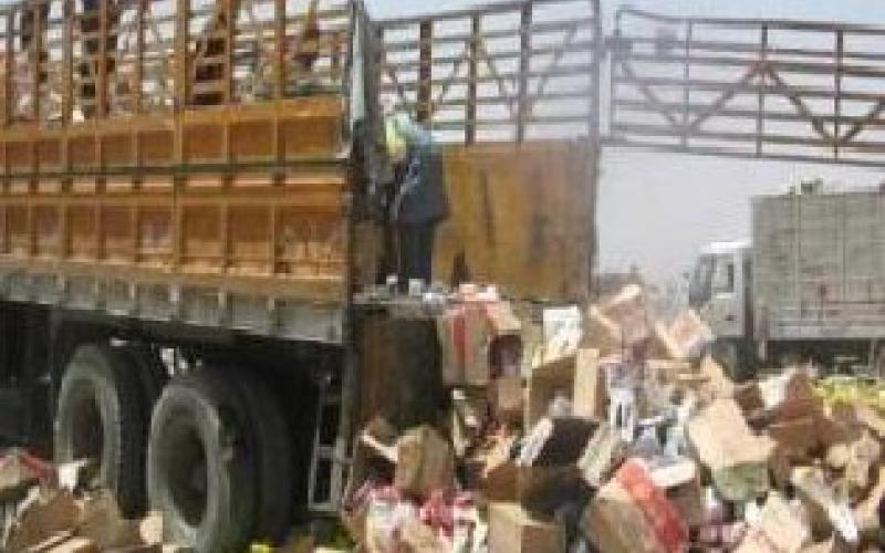 الأمانة تتلف 2000 كغم مواد غذائية