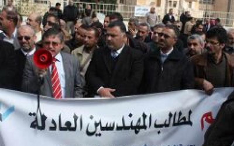 مهندسو القطاع العام يردون على التجاهل الحكومي بالتصعيد