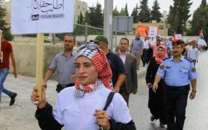 اطلب حقك مسيرة ضد رفع الاسعار تدعو لعدم السكوت 