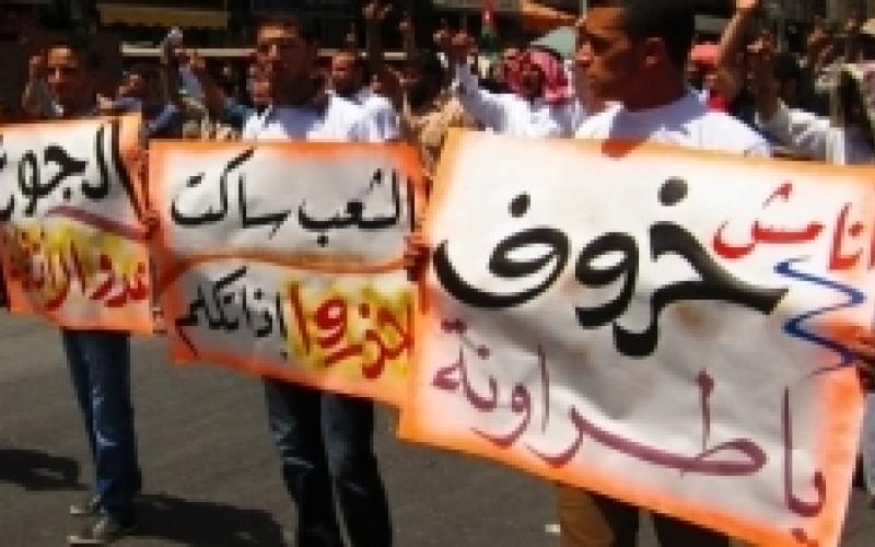 شاورنا وخالفنا .. والطراونة أخد ثقتنا ورفع أسعارنا