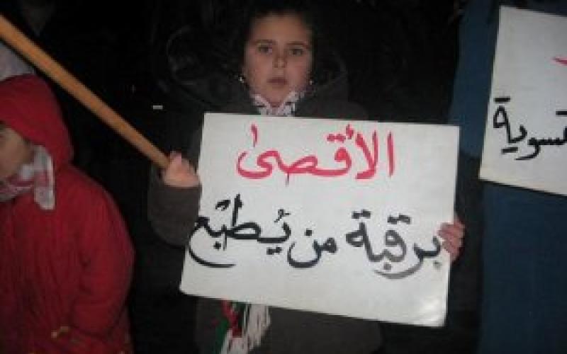 العيد الثاني لـجك