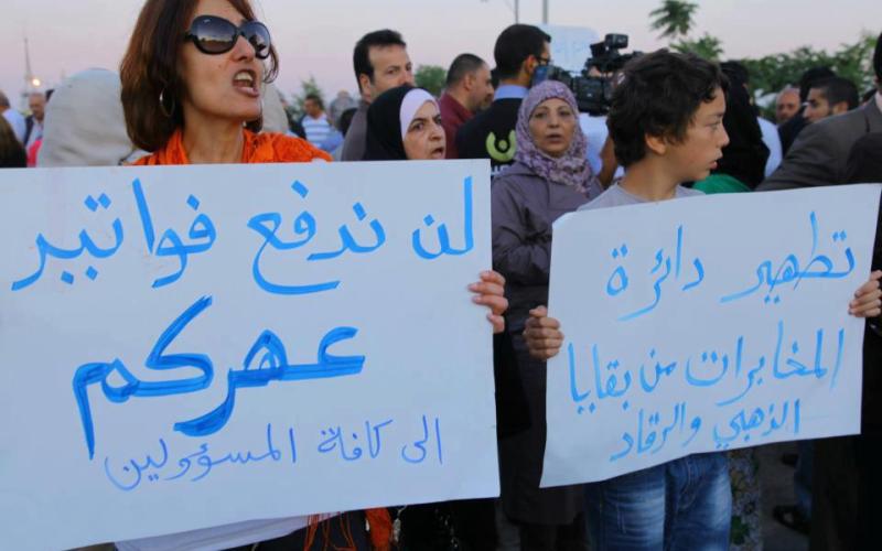 الوطنية للإصلاح تعتصم أمام الرئاسة