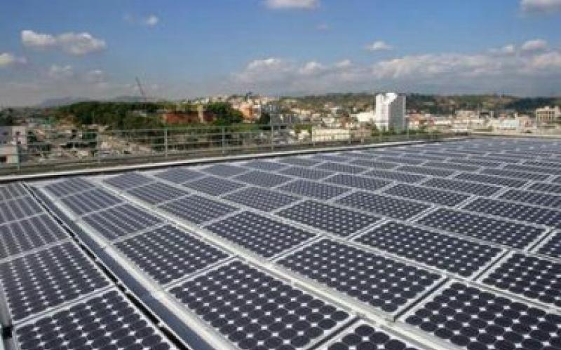 منحة ألمانية لتنفيذ مشروع تبريد بالطاقة الشمسية