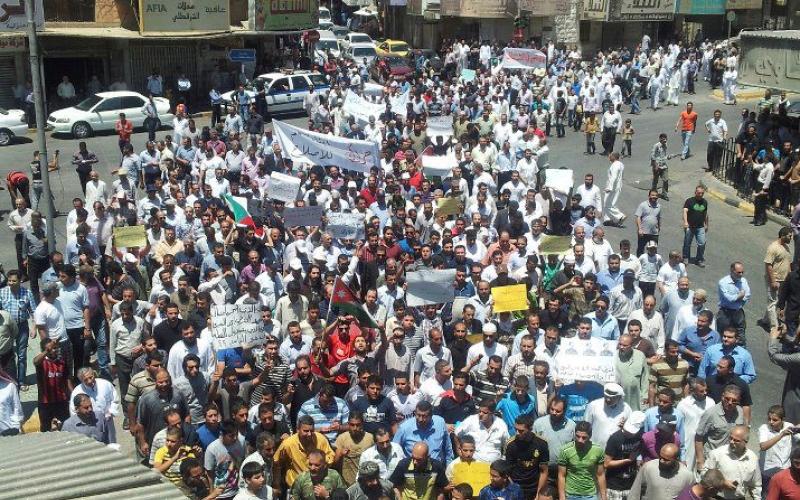 فعاليات من الكرك إلى اربد ضد ارتفاع الأسعار