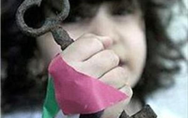 العودة تدعو للثورة على محاولات شطب للاجئين