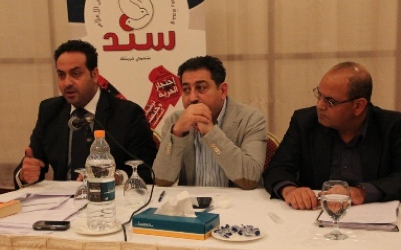 حماية الصحفيين تصورات قانون جديد لحق الحصول على المعلومات