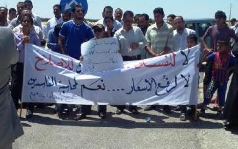 المفرق جمعة لقمة عيش المواطن خط أحمر