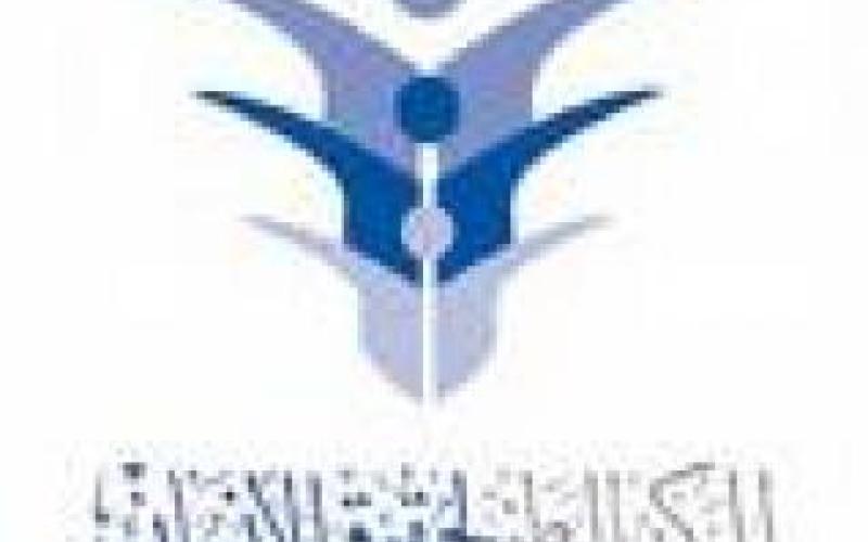 إدارة مراكز الإصلاح تستلم تقارير فريق كرامة 