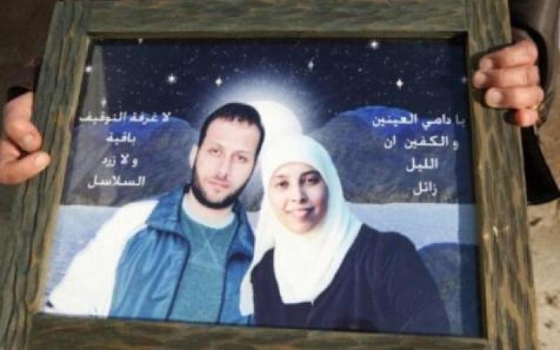 نزار التميمي يصل الأراضي الأردنية 